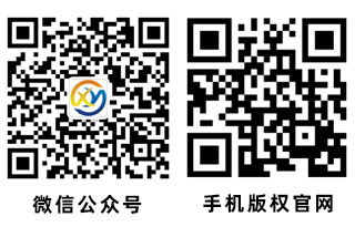 手機(jī)端瀏覽